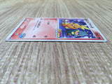 CD9712 PokePark's Torchic - PROMO 047/PCG-P Pokemon Card TCG Japan