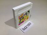 BZ2160 Tamagotchi GameBoy Game Boy Japan