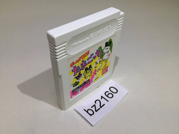 BZ2160 Tamagotchi GameBoy Game Boy Japan