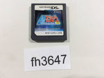 FH3647 Cho!! Nepu League Nintendo DS Japan
