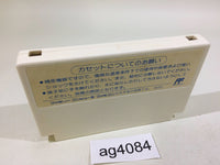 AG4084 '89 Dennou Kyuusei Uranai NES Famicom Japan
