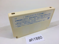 AH1880 Sanrio Carnival Kitty NES Famicom Japan