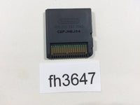 FH3647 Cho!! Nepu League Nintendo DS Japan