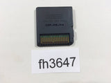 FH3647 Cho!! Nepu League Nintendo DS Japan