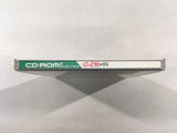 Ranma 1/2 CD ROM 2 PC Engine Japan - DK5293