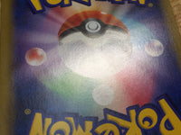 ce2332 Cramorant V SR S1W 066/060 Pokemon Card TCG Japan