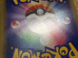 ce2332 Cramorant V SR S1W 066/060 Pokemon Card TCG Japan