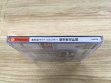 Neon Genesis Evangelion: Ayanami Raising Project Dreamcast Japan - FH9156
