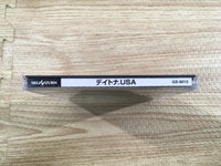 FH9868 Daytona USA Sega Saturn Japan