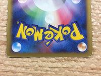 CD6870 Shaymin Rare Holo Pt1 014/096 Pokemon Card TCG Japan