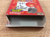 Shikakui Atama MaruKusuru Nanmon Syo BOXED GameBoy Game Boy Japan - DI4553