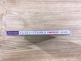 Namco Museum 5 PS1 Japan - FH9765