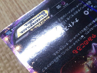 CD9369 Darkrai EX R BW4 044/069 Pokemon Card TCG Japan