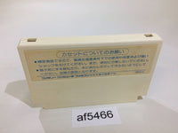 AF5466 Doraemon NES Famicom Japan