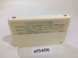 AF5466 Doraemon NES Famicom Japan