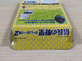 Nobunaga's Ambition 2 Nobunaga no Yabo BOXED GameBoy Game Boy Japan - UE2991