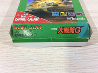 DK6050 Taisengata Daisenryaku G BOXED Sega Game Gear Japan