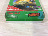 DK6050 Taisengata Daisenryaku G BOXED Sega Game Gear Japan