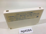 AG4084 '89 Dennou Kyuusei Uranai NES Famicom Japan