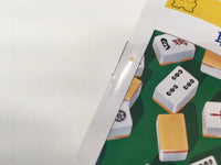 DK7034 Mahjong BOXED Famicom Disk Japan