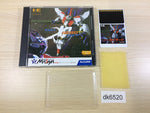 DK6520 Hisou Kihei KaiSerd Kai Serd BOXED PC Engine Japan
