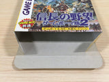 Nobunaga's Ambition 2 Nobunaga no Yabo BOXED GameBoy Game Boy Japan - UE2991