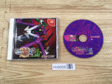 Giga Wing Dreamcast Japan - FH9958