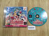 Sexy Parodius PS1 Japan - FH6644