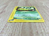 CE4469 Caterpie Common e1 003/128 Pokemon Card TCG Japan