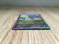 CE9023 Dragonair - DS 003/020 Pokemon Card TCG Japan