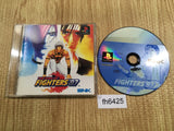 The King Of Fighters 97 PS1 Japan - FH6425