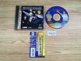 Legend Of the Galactic Heroes Sega Saturn Japan - FH8323