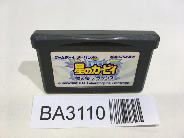 【最安値】タッサの神託者　日本語4枚セット Inventory 1 – Page 161 – J4U.co.jp