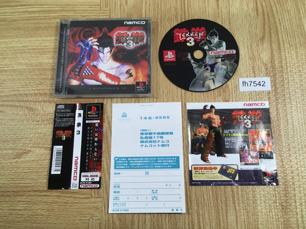 fh7542 Tekken 3 PS1 Japan