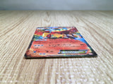 CE7423 Ho-Oh EX R BW5DBE 009/050 Pokemon Card TCG Japan