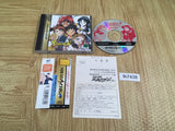 Shinpi no Sekai El-Hazard El Hazard Limited Sega Saturn Japan - FH7438