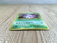 CE3323 Meganium - neo1 154 Pokemon Card TCG Japan