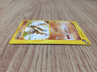 CE8823 Hitmonlee Uncommon e1 044/128 Pokemon Card TCG Japan