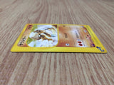 CE8823 Hitmonlee Uncommon e1 044/128 Pokemon Card TCG Japan