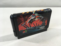 DK7197 Darius II BOXED Mega Drive Genesis Japan