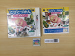 UE8100 Kobito Zukan Kobito Kansatsu Set BOXED Nintendo 3DS Japan