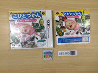 UE8100 Kobito Zukan Kobito Kansatsu Set BOXED Nintendo 3DS Japan