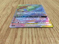 CE7223 Venusaur Snivy tag team GX HR SM11a 074/064 Pokemon Card TCG Japan