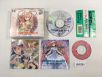 dk6291 Princess Maker I SUPER CD ROM 2 PC Engine Japan