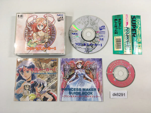 dk6291 Princess Maker I SUPER CD ROM 2 PC Engine Japan