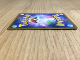 CE7023 Falinks V SR S2 102/096 Pokemon Card TCG Japan