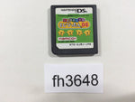 FH3648 Kotoba no Puzzle Mojipittan DS Nintendo DS Japan