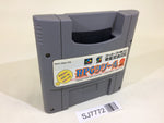SJ7772 RPG Tsukuru 2 Maker SNES Super Famicom Japan