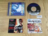 Virtua Fighter CG Portrait 1 Sarah Bryant Sega Saturn Japan - FH7854