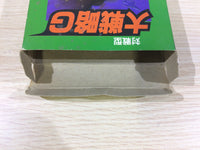 DK6050 Taisengata Daisenryaku G BOXED Sega Game Gear Japan